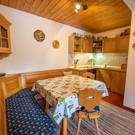 Alpine Royal A 2 Apartment Krimml